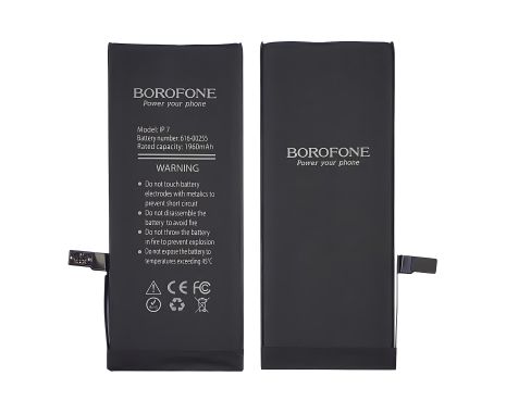 Акумулятор для вашого Borofone iPhone 7 від Apple