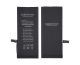 Apple iPhone 7 аккумулятор Borofone