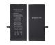 Усиленный аккумулятор (3440 mAh) Borofone для Apple iPhone 7 Plus