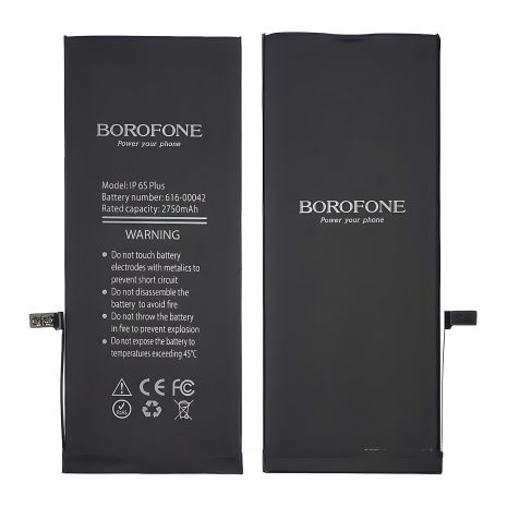 Акумулятор Borofone для Apple iPhone 6S Plus 2750 mAh, запасний акумулятор Акумулятор Borofone для Apple iPhone 6S Plus 2750 mAh, запасний акумулятор