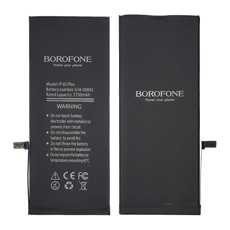 Apple iPhone 6S Plus 2750 mAh Акумулятор Borofone