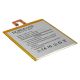 Borofone L13D1P31 аккумулятор для Lenovo A7-30/ A3500/ TB-7304 Tab 7 Essential Borofone L13D1P31 аккумулятор для Lenovo A7-30/ A3500/ TB-7304 Tab 7 Essential