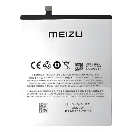 Аккумулятор для Meizu M3X (BT62) [Original] - 12 мес. гарантии
