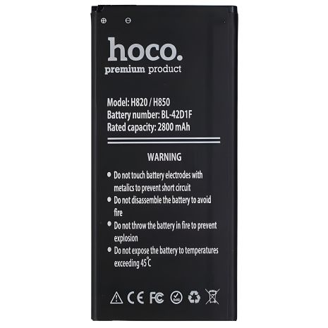Hoco BL-42D1F аккумулятор для LG H820/ H830/ H850 G5