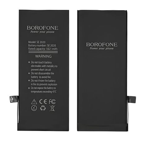 Акумулятор Apple iPhone SE (2020) Borofone