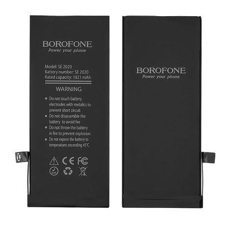 Акумулятор Borofone для Apple iPhone SE (2020)