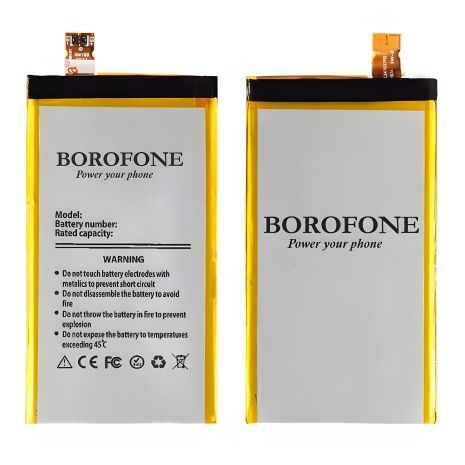 Borofone аккумулятор LIS1594ERPC для Sony E5823 Z5 Compact/ E5803
