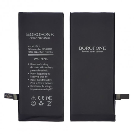 Акумулятор Borofone для Apple iPhone 6S