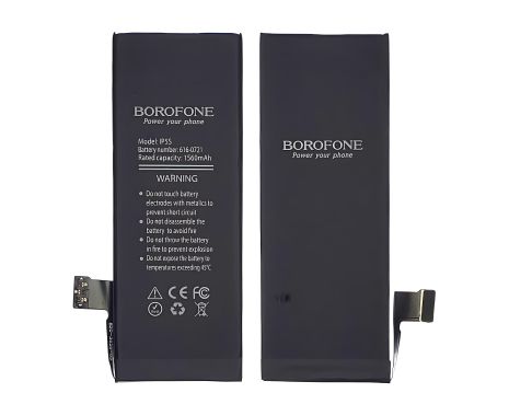 Borofone акумулятор Apple iPhone 5S/5C