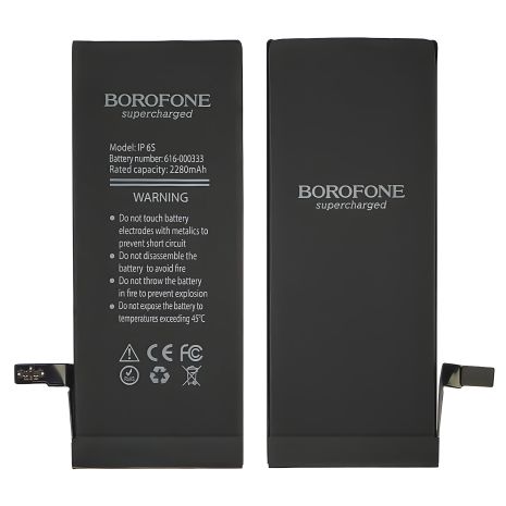 Усиленный Borofone аккумулятор для iPhone 6S (2280 mAh) Усиленный Borofone аккумулятор для iPhone 6S (2280 mAh)