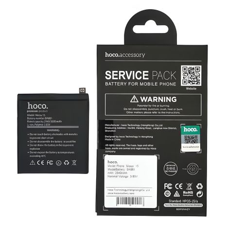 Hoco BA881 Акумулятор для Meizu 15