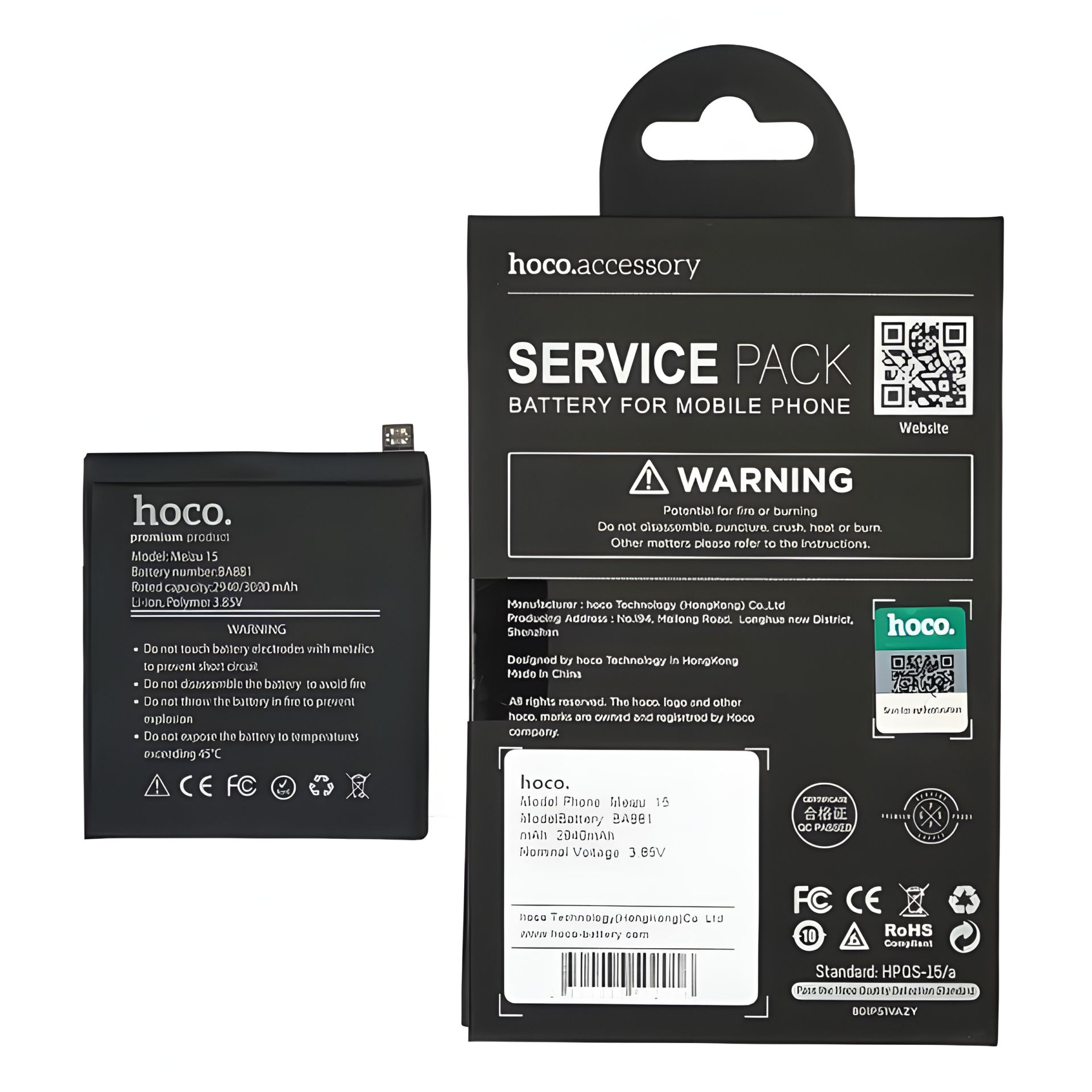 BA881 Аккумулятор для Meizu 15 от Hoco BA881 Аккумулятор для Meizu 15 от Hoco