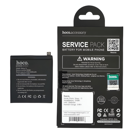 BA881 Аккумулятор для Meizu 15 от Hoco