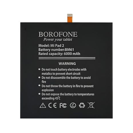Акумулятор для Xiaomi Mi Pad 2 Borofone BM61