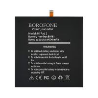 Акумулятор для Xiaomi Mi Pad 2 Borofone BM61