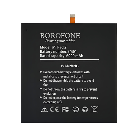Акумулятор для Xiaomi Mi Pad 2 Borofone BM61