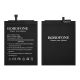 Аккумулятор Borofone BN44 для смартфона Xiaomi Redmi 5 Plus Аккумулятор Borofone BN44 для смартфона Xiaomi Redmi 5 Plus