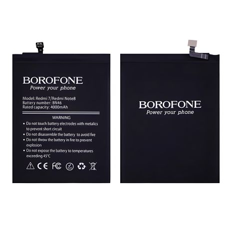 Аккумулятор Borofone BN46 для моделей Xiaomi Redmi 7, Redmi Note 8, Note 6, Note 8T