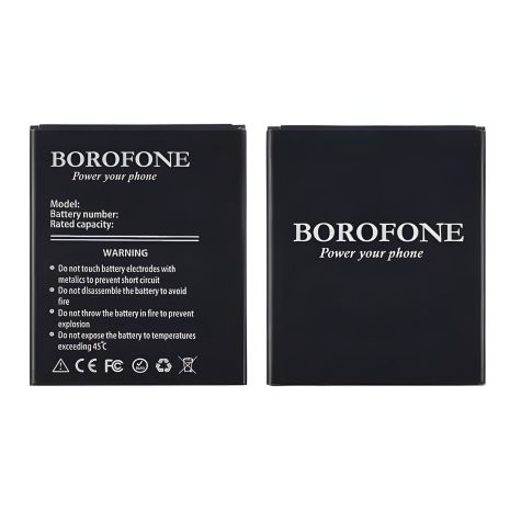 Аккумулятор Borofone BL242 для Lenovo A6000/ A6000 Plus/ A6010/ A2020 Vibe C/ A3690/ A3860/ A3900
