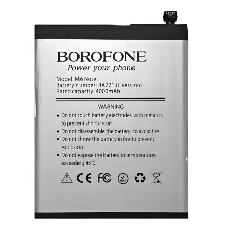Акк. Borofone BA721 для Meizu M6 Note Акк. Borofone BA721 для Meizu M6 Note