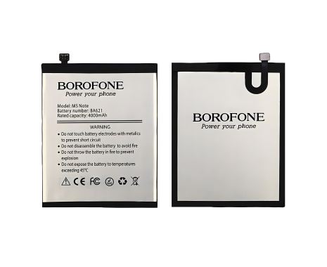 Акк. Borofone BA621 для Meizu M5 Note
