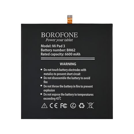 Акумулятор для Xiaomi Mi Pad 3 Borofone BM62