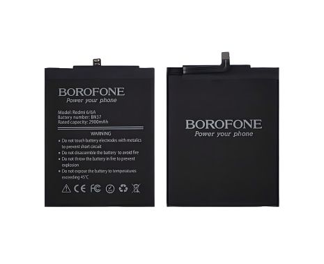Xiaomi Redmi 6/Redmi 6A Акумулятор Borofone BN37