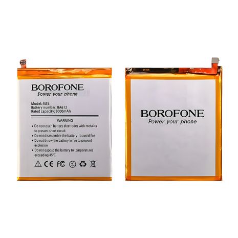 Аккумулятор Borofone BA612 для Meizu M5S