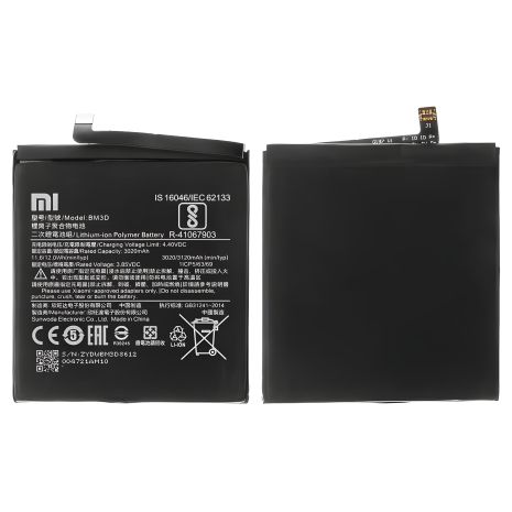 Оригінальний акумулятор Xiaomi Mi 8 BM3D SE (3120mAh) з гарантією 12 міс.