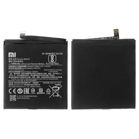 Акумулятор Xiaomi Mi 8 BM3D SE (3120mAh) [Original PRC] 12 міс. гарантії