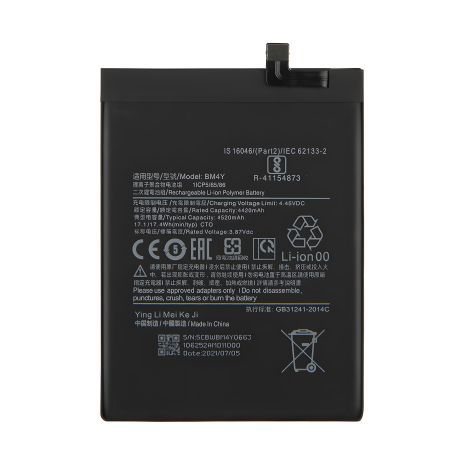 Xiaomi Mi 11x/Redmi K40/Redmi K40 Pro/Poco F3 (BM4Y) Акумулятор 4520mAh [Original PRC] 12 міс. гарантії