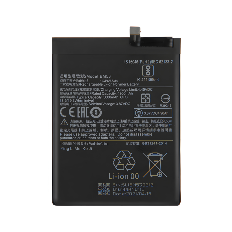 BM53 аккумулятор для Xiaomi Mi 10T Pro / Mi 10T / Redmi K30S (5000 mAh) [PRC Original] гарантия 12 мес.