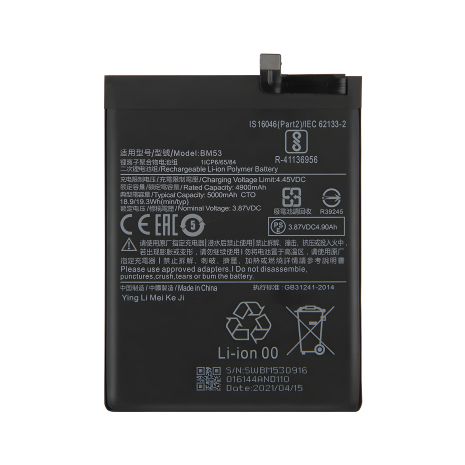 Акумулятор для Xiaomi Mi 10T Pro/Mi 10T/Redmi K30S BM53 (5000mAh) [Original PRC] - 12 міс. гарантії