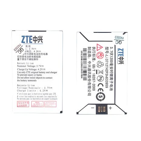 ZTE Blade V880/ZTE Blade II V880+/LI3712T42P3H633959 АКУМУЛЯТОР (1250mAh) [Original PRC] 12 міс. гарантії