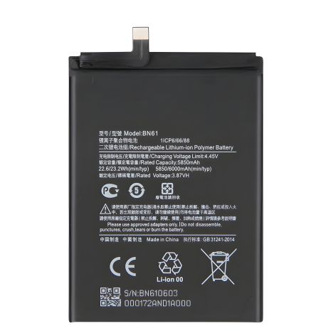 Оригінальний Акумулятор Xiaomi Poco X3 (BN61 6000mAh) з Гарантією 12 міс.