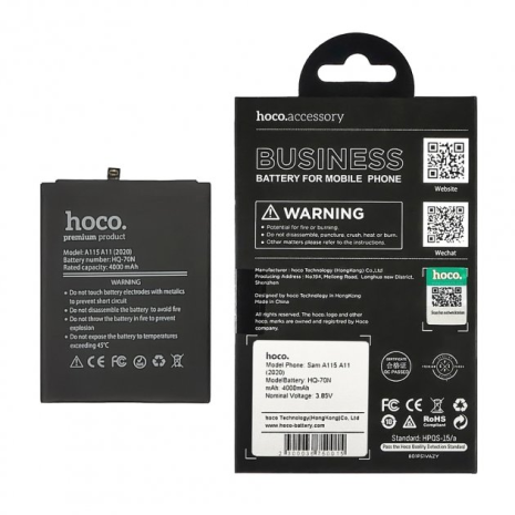 Акумулятор Hoco HQ-70N для Samsung A115 A11 (2020)