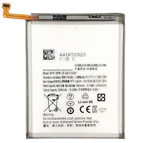 Hoco Акумулятор Samsung EB-BA315ABY для A31 A315 (2020)