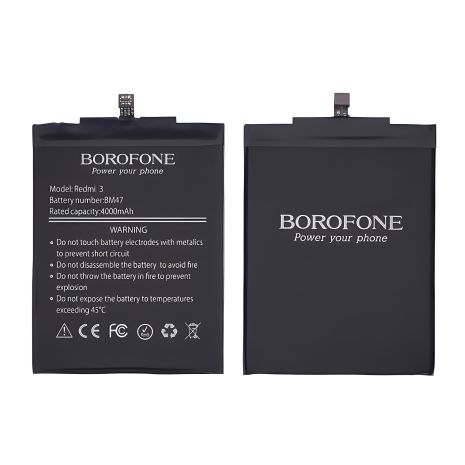 Аккумулятор Borofone BN41 для Xiaomi Redmi Note 4 (MediaTek, MTK, China Version) 4100 mAh Аккумулятор Borofone BN41 для Xiaomi Redmi Note 4 (MediaTek, MTK, China Version) 4100 mAh