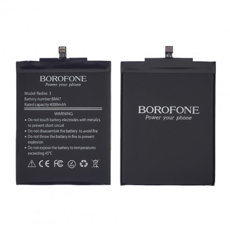 Акумулятор Borofone BM47 для Xiaomi Redmi 4X/ Redmi 3/ Redmi 3S/ Redmi 3 Pro/ Redmi 3X Акумулятор Borofone BM47 для Xiaomi Redmi 4X/ Redmi 3/ Redmi 3S/ Redmi 3 Pro/ Redmi 3X