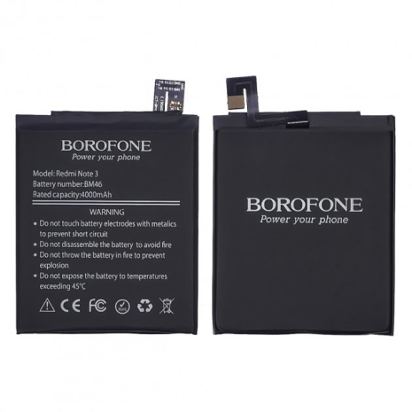 Акумулятор Borofone BM46 для Xiaomi Redmi Note 3/ Redmi Note 3 Pro/ Redmi Note 3i Pro SE Акумулятор Borofone BM46 для Xiaomi Redmi Note 3/ Redmi Note 3 Pro/ Redmi Note 3i Pro SE