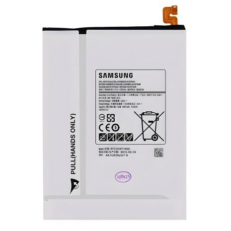Акумулятор Samsung Galaxy Tab S2 8.0 (EB-BT710ABE) [Original PRC] 12 міс. гарантії