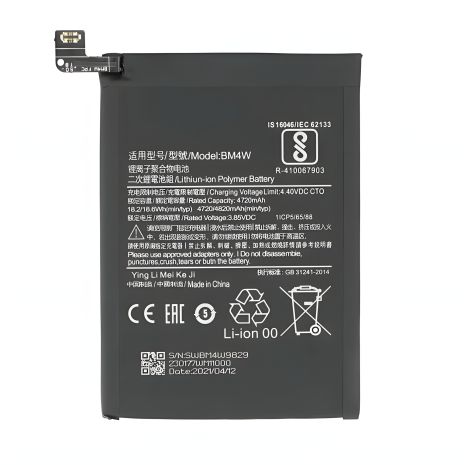 Аккумулятор для Xiaomi Mi 10T Lite/ Note 9 Pro 5G/ Mi 10i 5G BM4W (4820 mAh) [PRC Original] 12 мес. гарантии