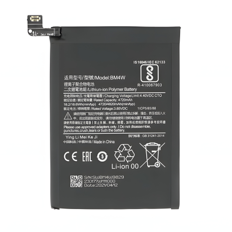 Акумулятор Xiaomi Mi 10T Lite/Note 9 Pro 5G/Mi 10i 5G BM4W (4820mAh) [Original PRC] 12 міс. гарантії