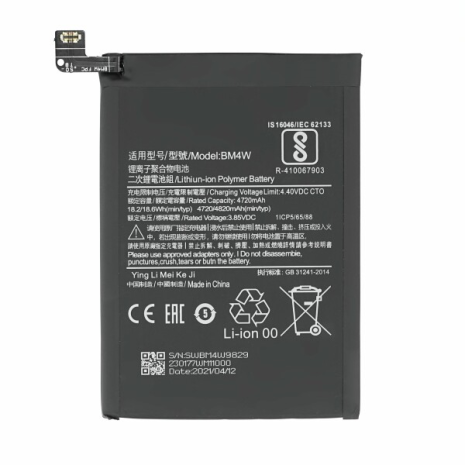 Акумулятор Xiaomi Mi 10T Lite / Note 9 Pro 5G / Mi 10i 5G BM4W (4820mAh) [Original PRC] 12 міс. гарантії
