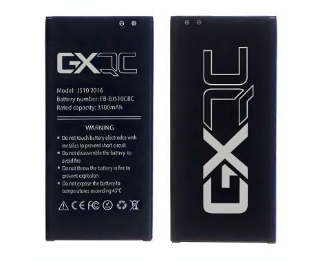 Samsung J510/J510F/J5108/J5 (2016) Акумулятор GX EB-BJ510CBE