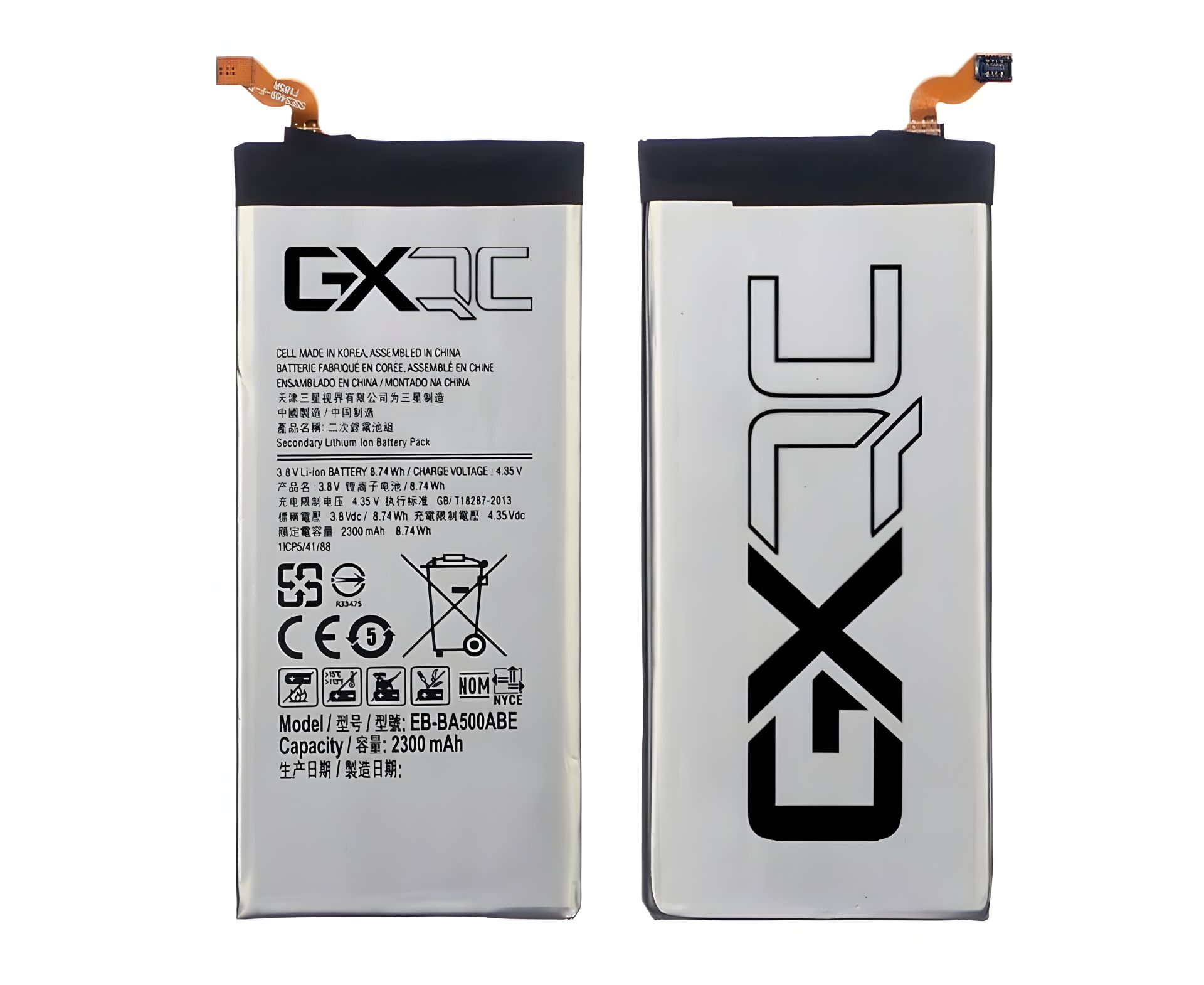 Аккумулятор GX EB-BA500ABE для Samsung A5 A500 (2015) Аккумулятор GX EB-BA500ABE для Samsung A5 A500 (2015)