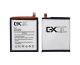 Accu GX HE321/ HE336 для Nokia 5 Dual Sim