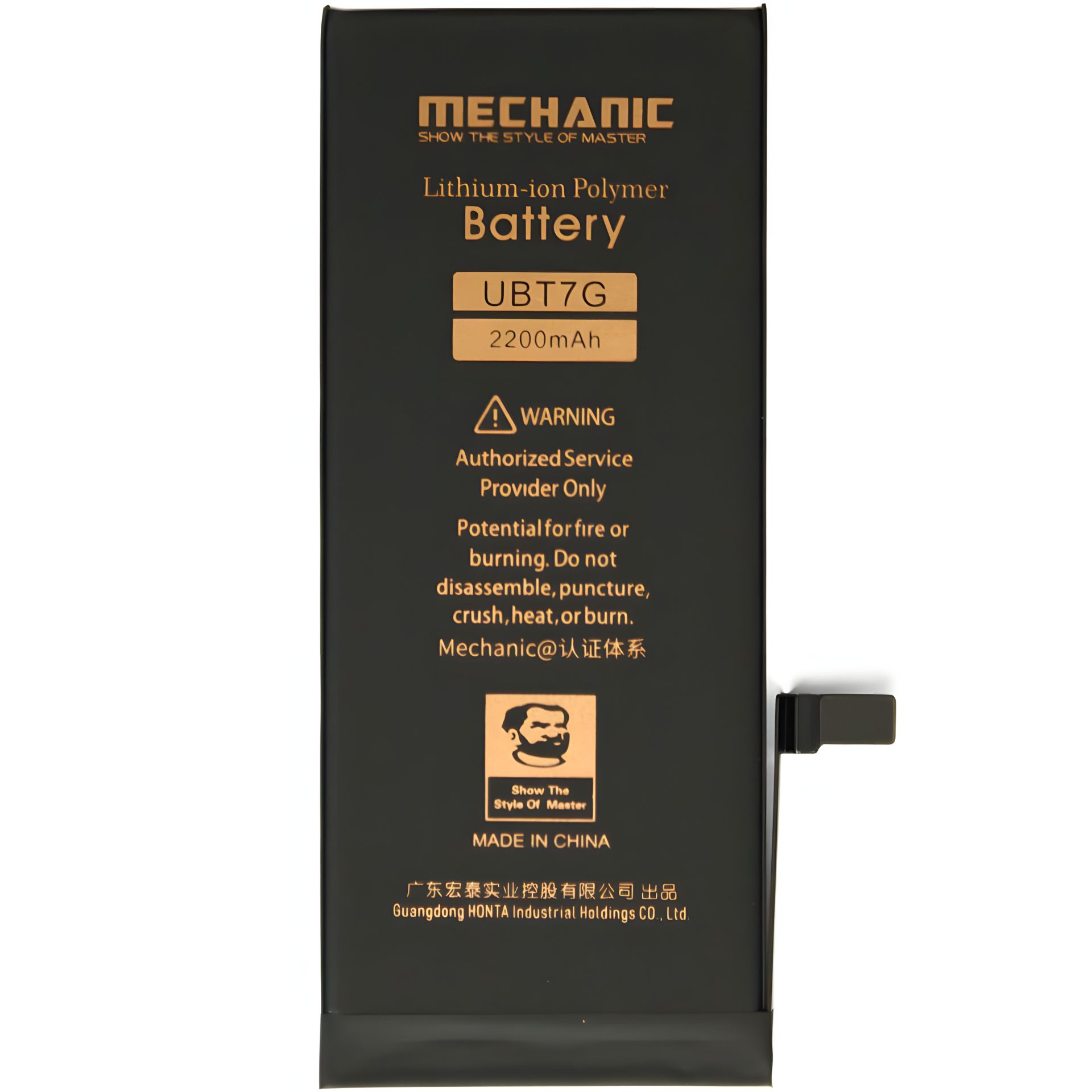 Акумулятор MECHANIC для Apple iPhone 7 (збільшена ємність, 2200mAh) Акумулятор MECHANIC для Apple iPhone 7 (збільшена ємність, 2200mAh)