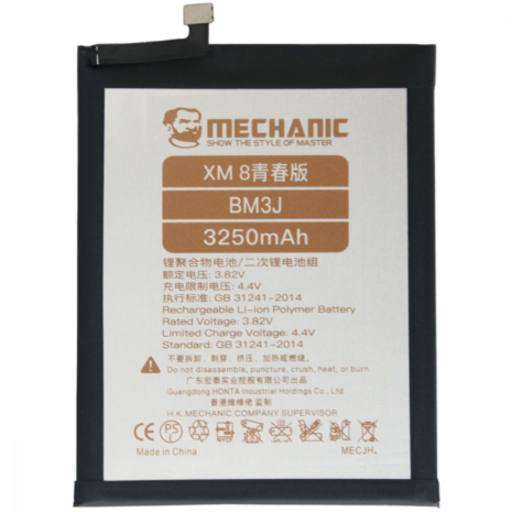 Акумулятор MECHANIC BM3J (3350mAh) для Xiaomi Mi 8 Lite / Mi 8 Youth / Mi 8X