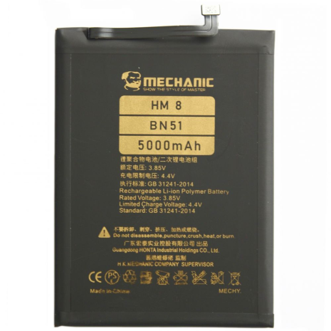 Акумулятор MECHANIC BN51 (5000mAh) для Xiaomi Redmi 8 / Redmi 8A